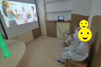22.04.28. 원내프로그램(치매예방체조)