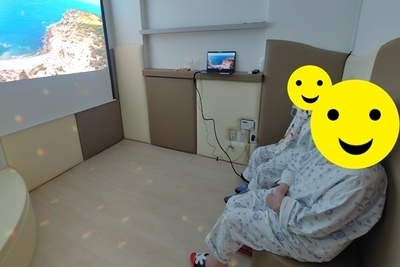 22.11.14 원내프로그램(심리요법)