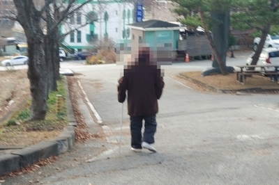 22.01.13. 원내프로그램(산책)