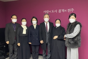 김승수 전주시장과의 신년인사