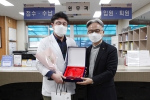 2021년 공공보건의료사업 최우수기관