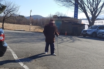 22.01.27. 원내프로그램(산책)