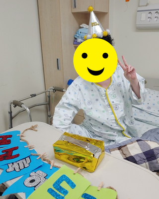 22.01.25. 생신선물전달