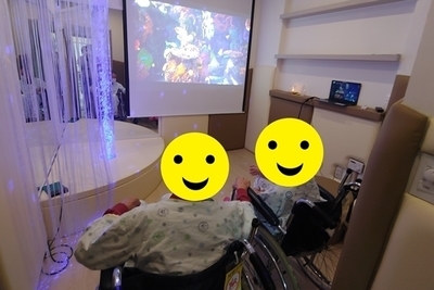 22.05.09. 원내프로그램(산책)