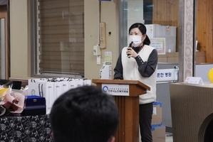 2021년 종무식