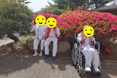 23.4.17. 원내프로그램(산책요법)