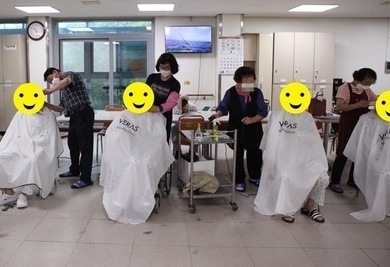 이미용봉사(원봉공회)