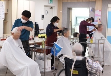 이미용봉사(원봉공회)