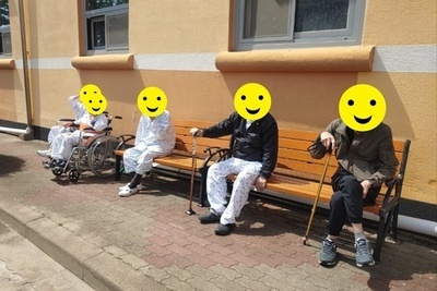 23.5.8. 원내프로그램(산책)