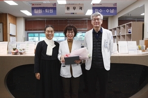 2022년 공공보건의료수행 관리 부문