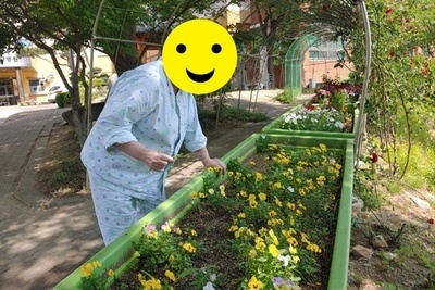 23.05.15. 기타요법(산책)