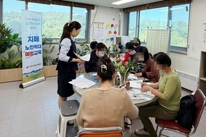 치매환자 가족 대상 치매환자 학대 예
