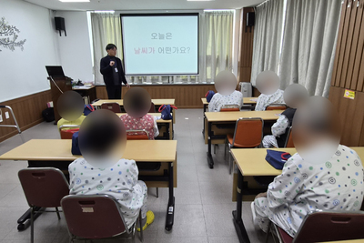 25. 12. 04. 전주시립노등학교(경증인지치료 프로