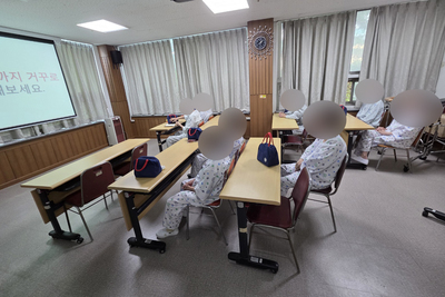 25. 9. 16. 전주시립노등학교(경증인지치료 프로그