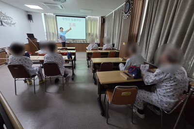 25. 9. 18. 전주시립노등학교(경증인지치료 프로그