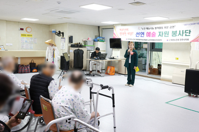 2510.21 선연예술단 공연관람