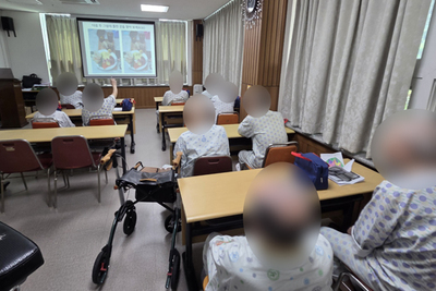 25.08.21. 경증인지치료 프로그램(노등학교)