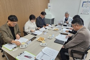 2025년 1차 치매협의체 개최