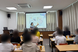 25년 6월 27일 입원환자가족 자조