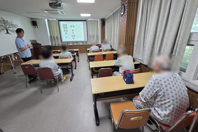 25.09.04. 경증인지치료 프로그램(노등학교)