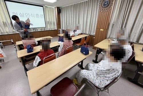 25. 11. 13. 전주시립노등학교(경증인지치료 프로