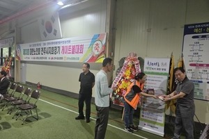 2025. 9. 9. 대한노인회 지역