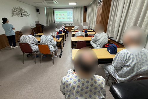 25.07.15. 경증인지치료 프로그램(노등학교)
