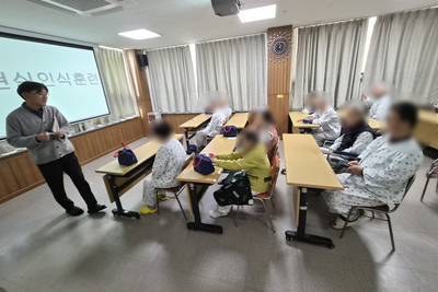 25. 12. 02. 전주시립노등학교(경증인지치료 프로
