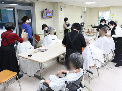 25년 1월 이미용 봉사(로사헤어봉사단)