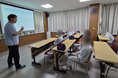 25.08.19. 경증인지치료 프로그램(노등학교)