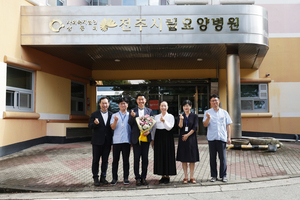 안진석(도석) 법인이사 부임