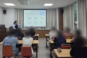 25년 5월 16일 입원환자가족 자조