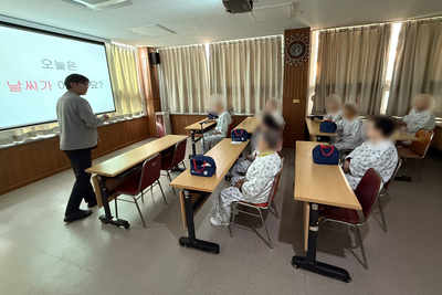  25. 11. 20. 전주시립노등학교(경증인지치료 프