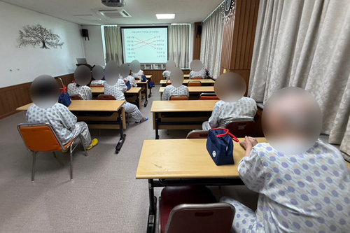 25.07.22. 경증인지치료 프로그램(노등학교)