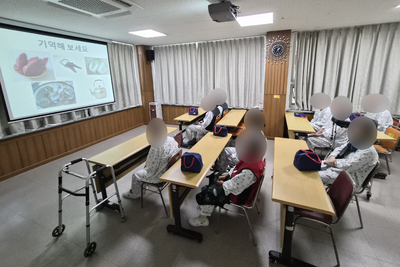 25. 12. 11. 전주시립노등학교(경증인지치료 프로