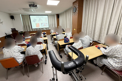 25.06.24. 경증인지치료 프로그램(노등학교)