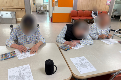 25.05.26. 미술요법 프로그램(전주 색칠하기)