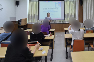 25년 8월 27일 입원환자가족 자조