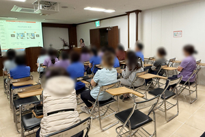 감염관리 위생교육