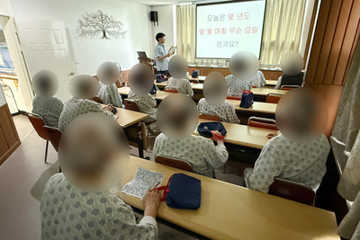 25.06.10. 경증인지치료 프로그램(노등학교)