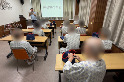25.07.10. 경증인지치료 프로그램(노등학교)