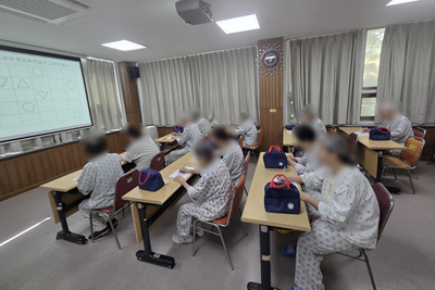 25.08.07. 경증인지치료 프로그램(노등학교)