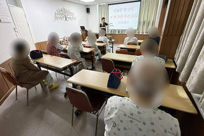 26.04.14. 경증인지치료프로그램(노등학교)
