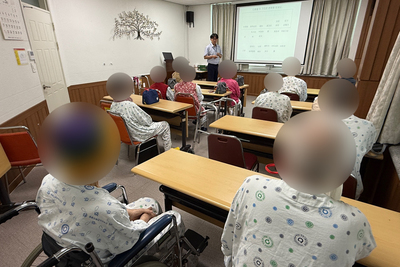 26.05.21. 경증인지치료프로그램(노등학교)