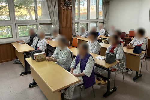 26.10.06. 경증인지치료프로그램(노등학교)