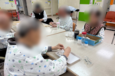 26.02.19. 작업요법 프로그램(일상생활 수행활동 