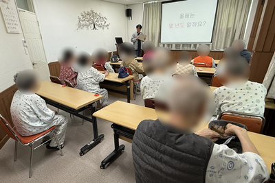 26.04.28. 경증인지치료프로그램(노등학교)