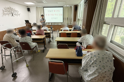 26.04.30. 경증인지치료프로그램(노등학교)