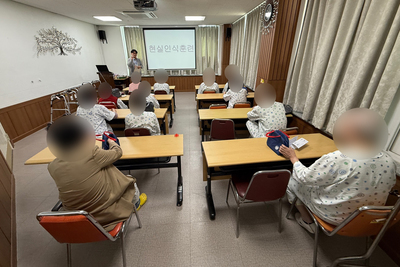 26.04.07. 경증인지치료프로그램(노등학교)