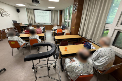 26.05.26. 경증인지치료프로그램(노등학교)